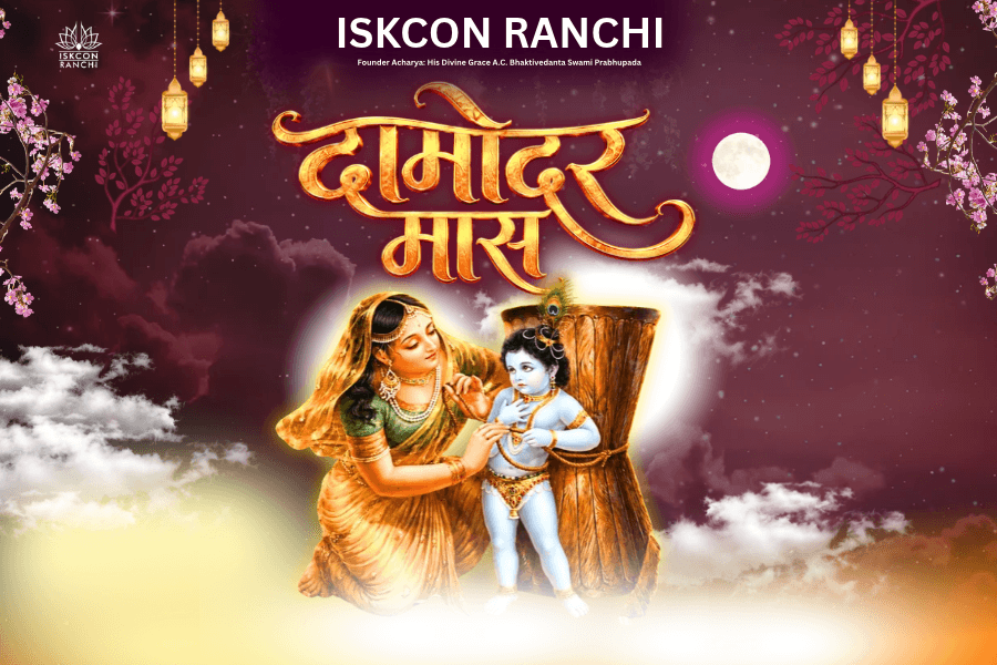 Kartik Deep Daan Seva