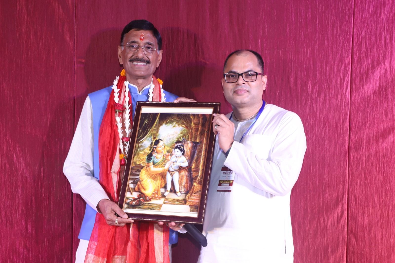 Bhagavad Saptah Yajaman Seva