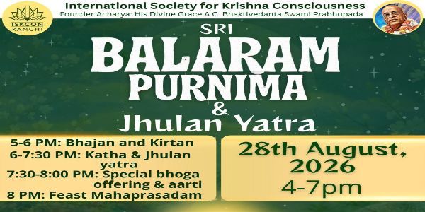 Sri Balram Yatra and Jhulan Yatra(28th Aug ,2026)