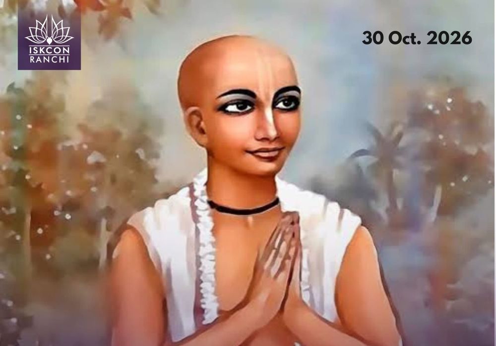 Srila Narottama Dasa Thakura Disappearance Day 2026